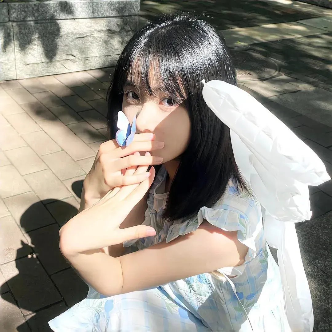 234说爱你